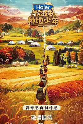 小企业网站优化公司排名